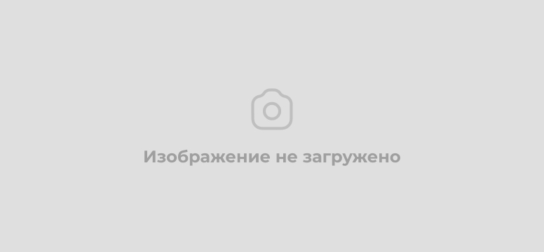 Результаты голосования очередного собрания